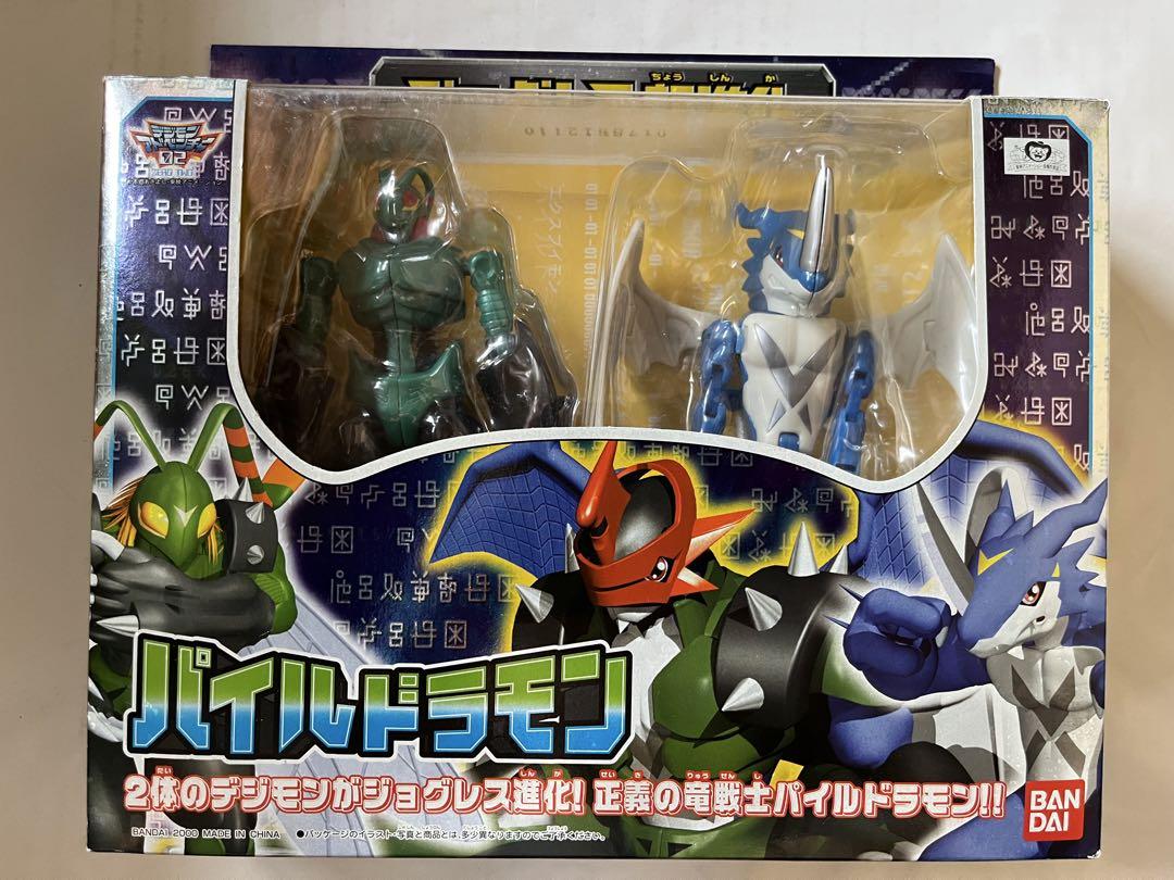 デジモン ジョグレス超進化 パイルドラモン - メルカリ