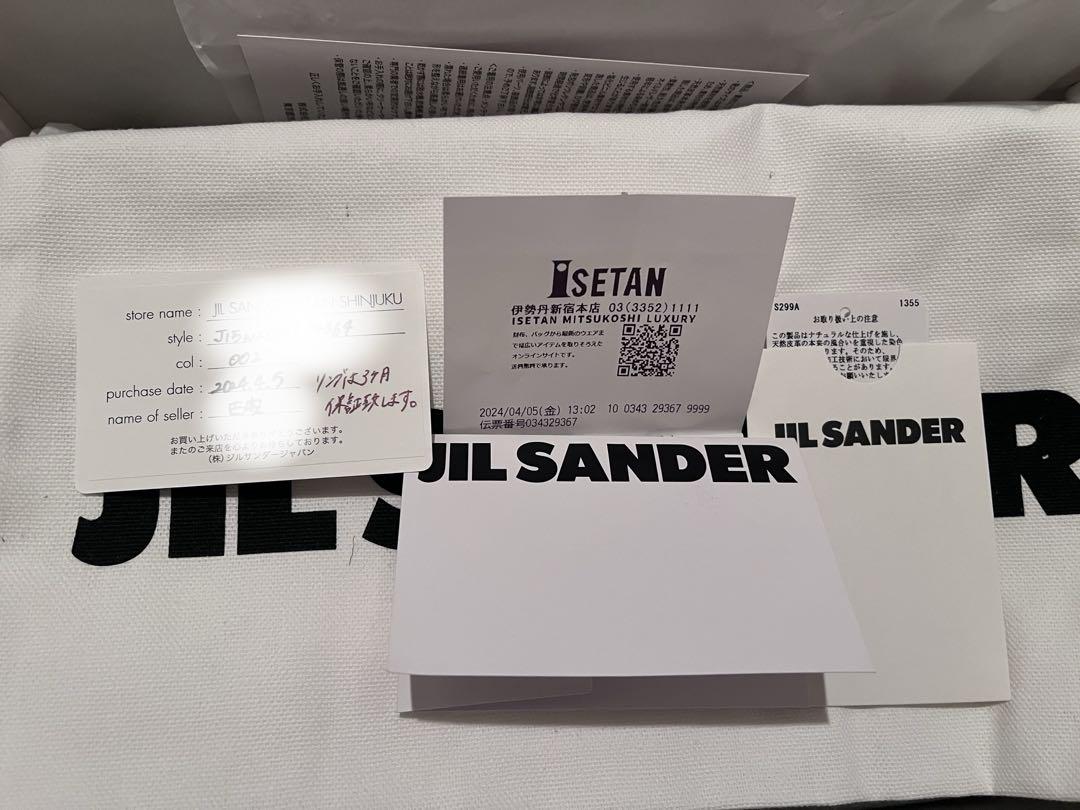 JILSANDER RING バレリーナ ジルサンダー フラットパンプス 37