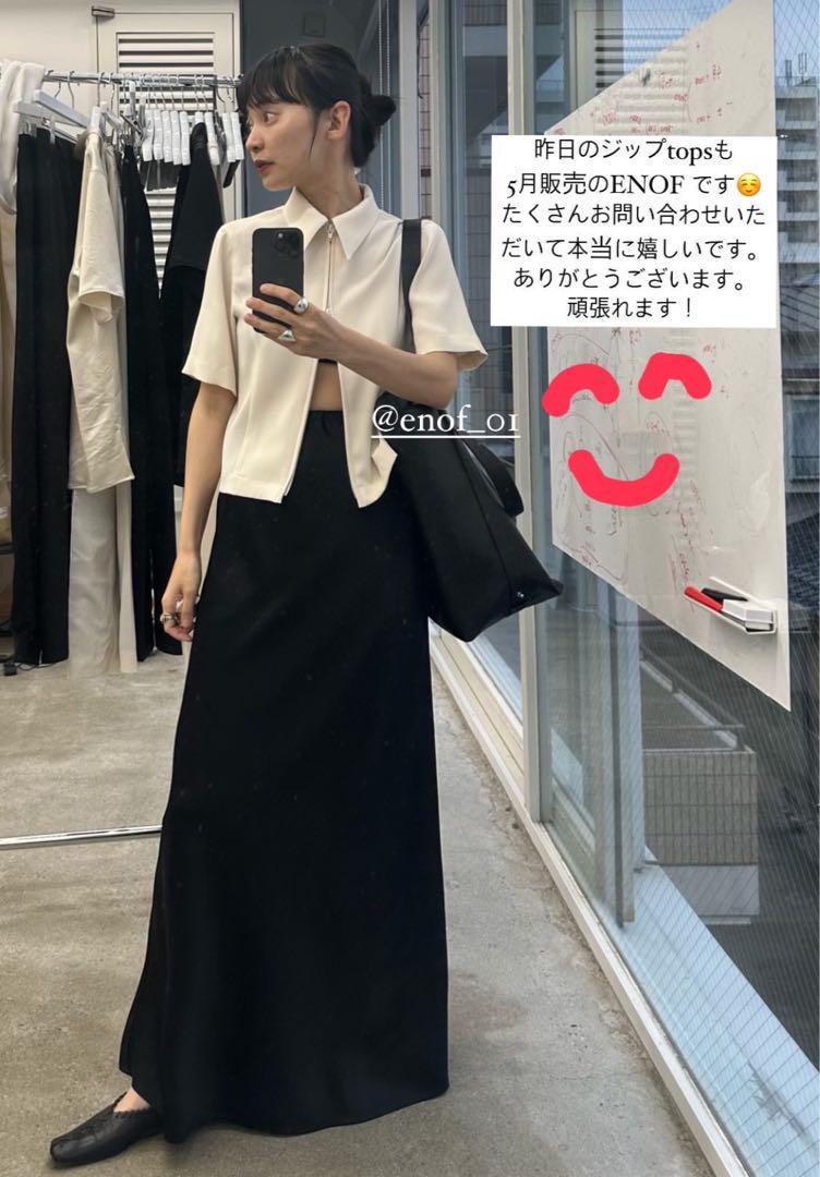 JILSANDER RING バレリーナ ジルサンダー フラットパンプス 37