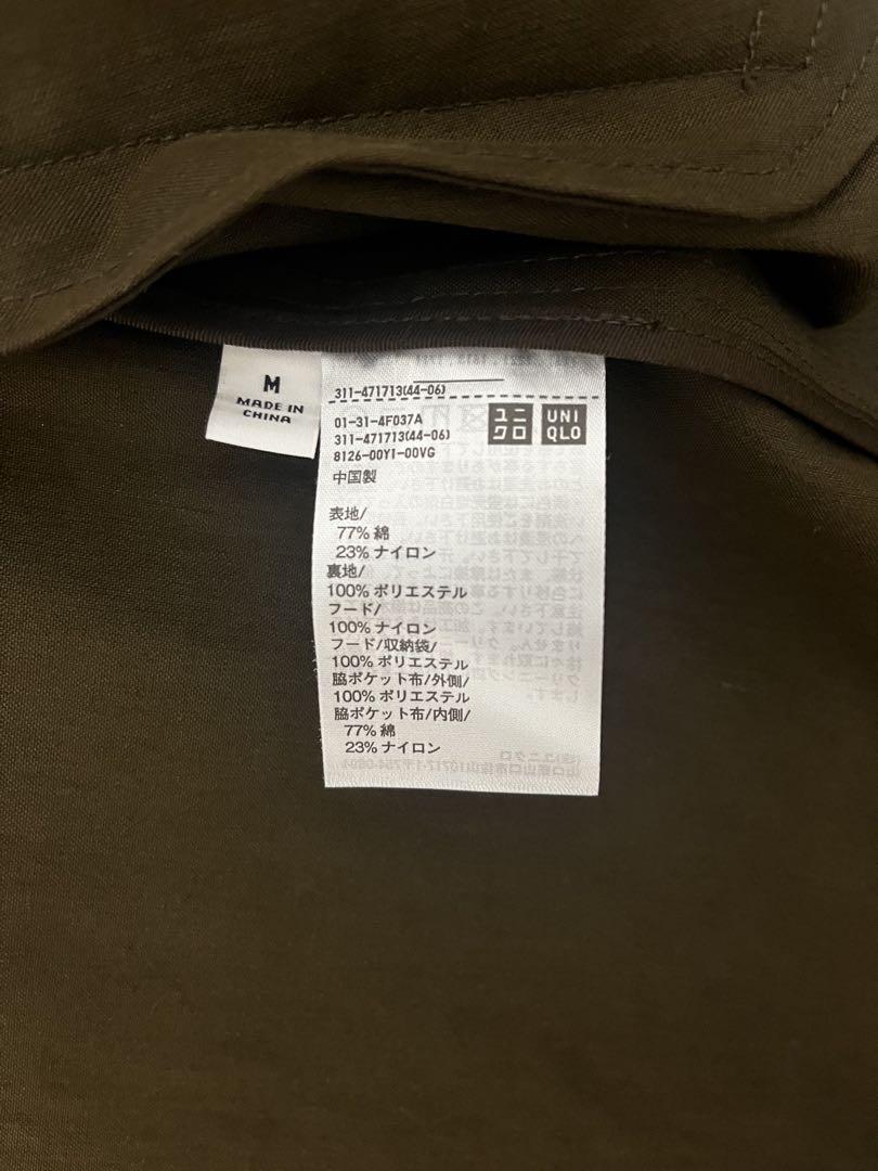 UNIQLOU 2024 ステンカラーコート M ブラウン