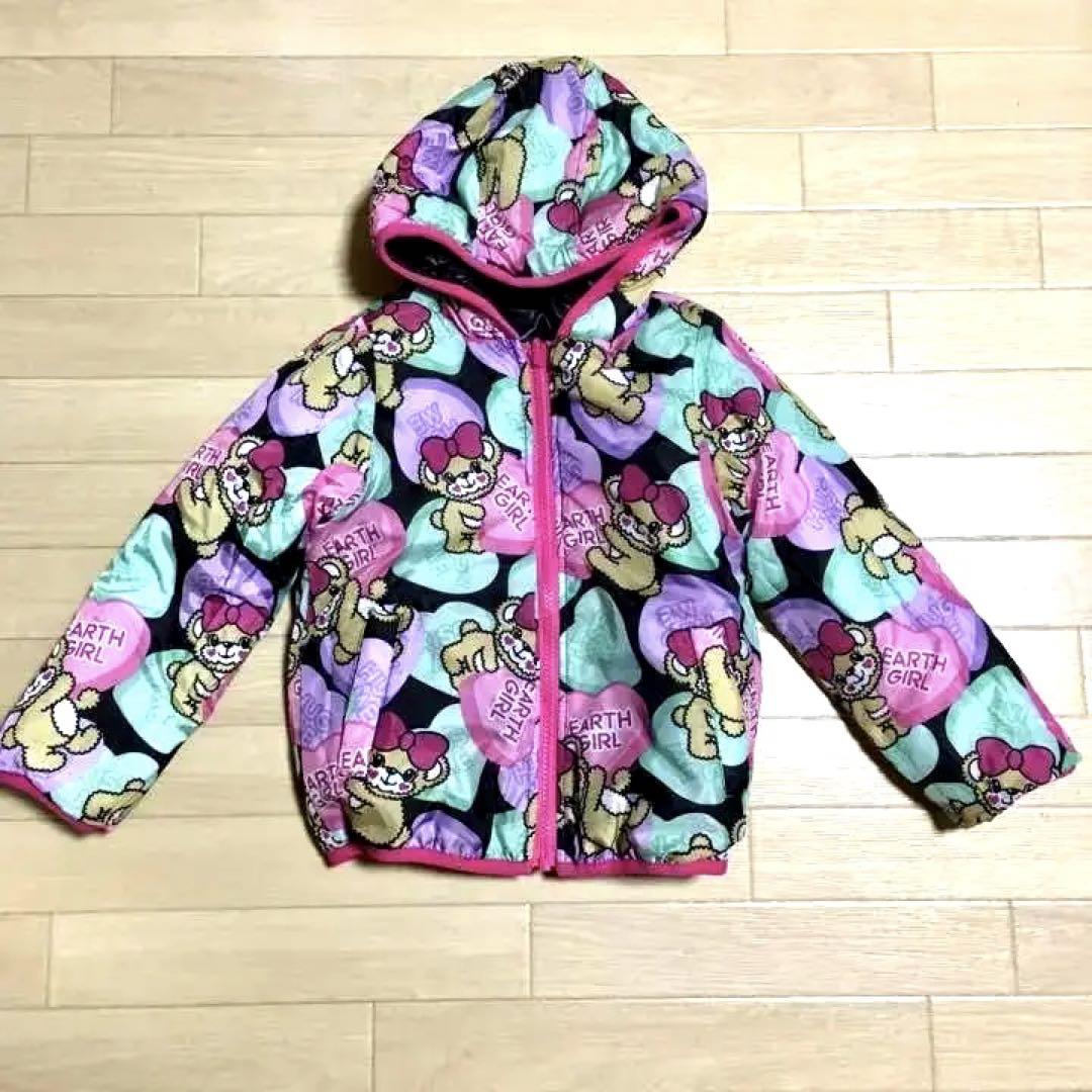 超美品♡アースマジック 総柄 リバーシブルダウンジャケット110cm