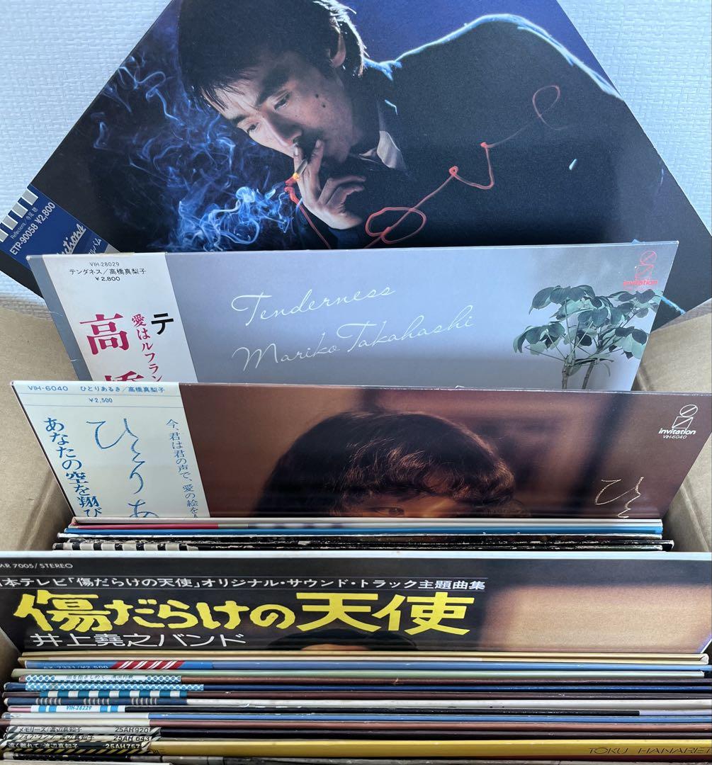 和モノ レコード LP 65 枚 セット シティポップ アイドル サントラ