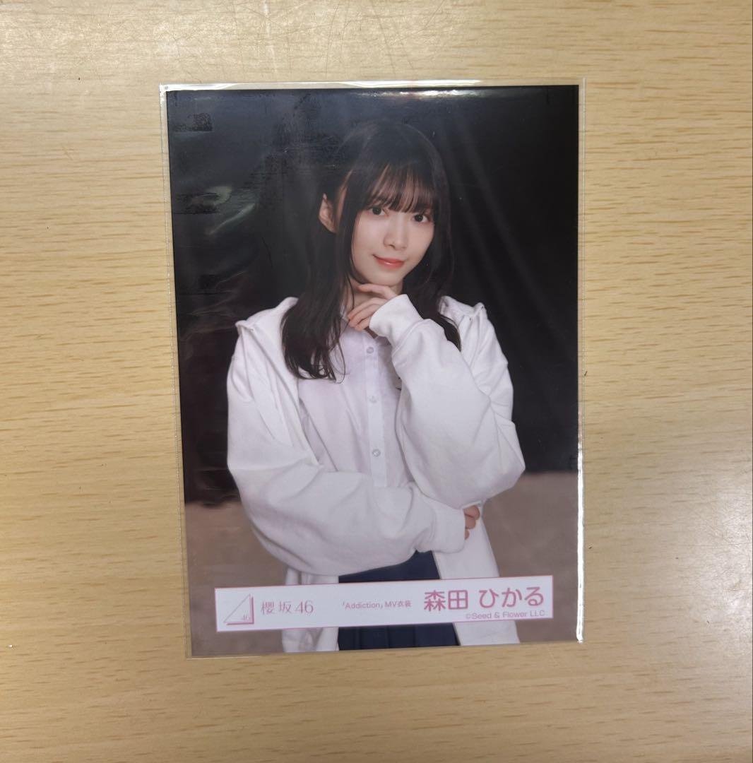 Addiction 森田ひかる チュウ ヒキ 櫻坂46 森田ひかる addiction チュウ - メルカリ