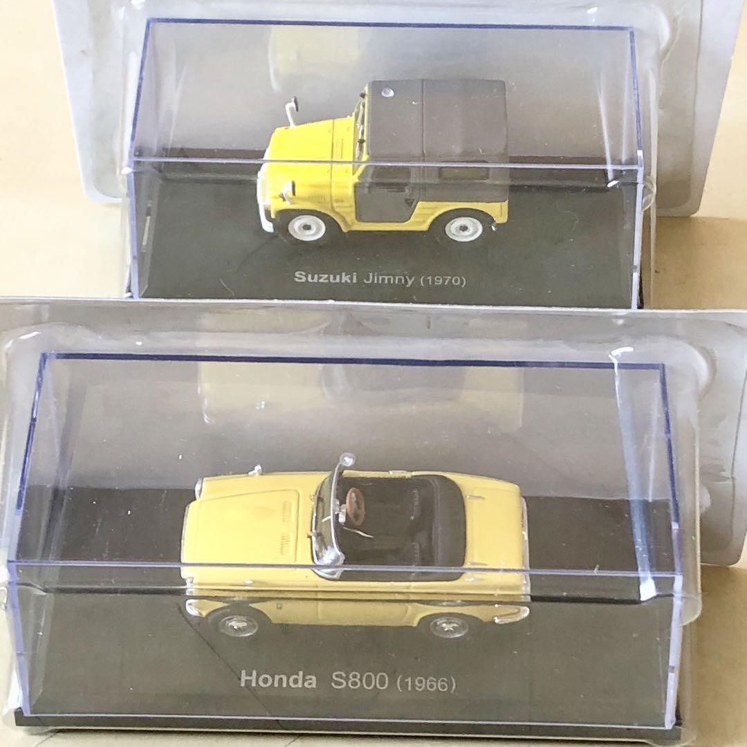 ブリスター未開封 アシェット 1/43 国産名車コレクション 18台 ブリスター未開封 アシェット 1/43 国産名車コレクション 18台