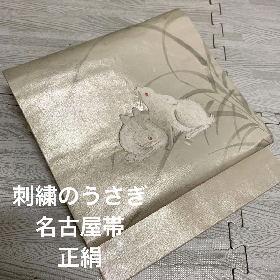 Clair様 リクエスト 2点 まとめ商品