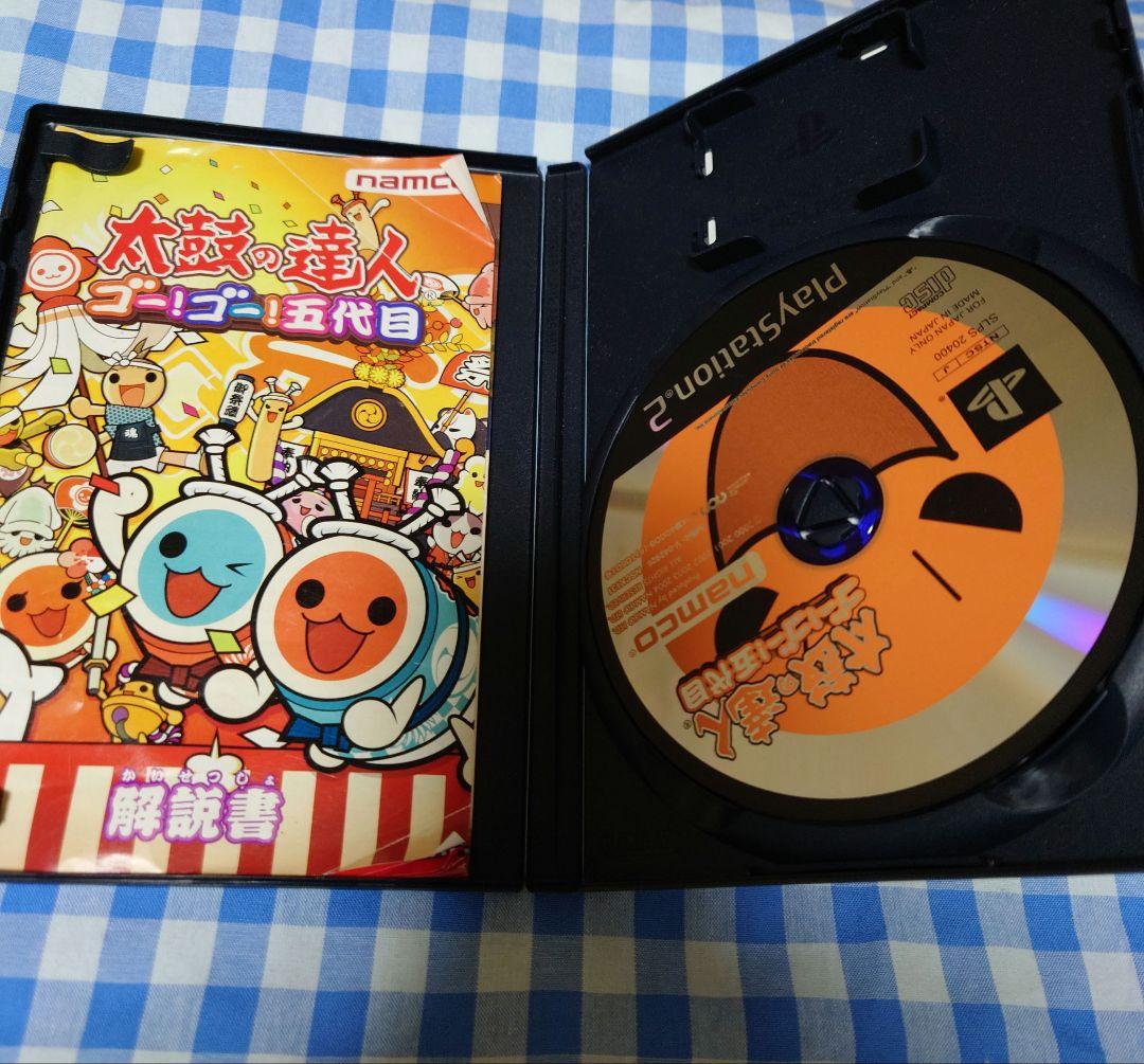11日までの出品】太鼓の達人 PS2 6作品セット - メルカリ