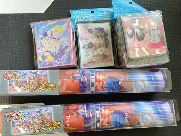 【代引可】 ポケモンカード サプライ品 まとめ売り ポケモンカードゲーム 【代引可】 ポケモンカード サプライ品 まとめ売り ポケモンカードゲーム