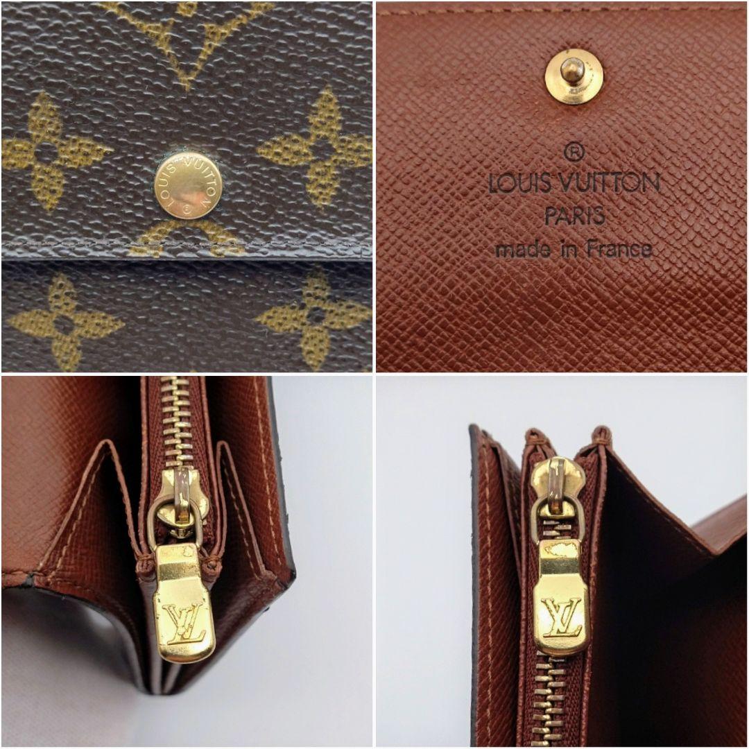 ルイヴィトン モノグラム ポシェット ポルトモネクレディ 財布 長財布 札入れ