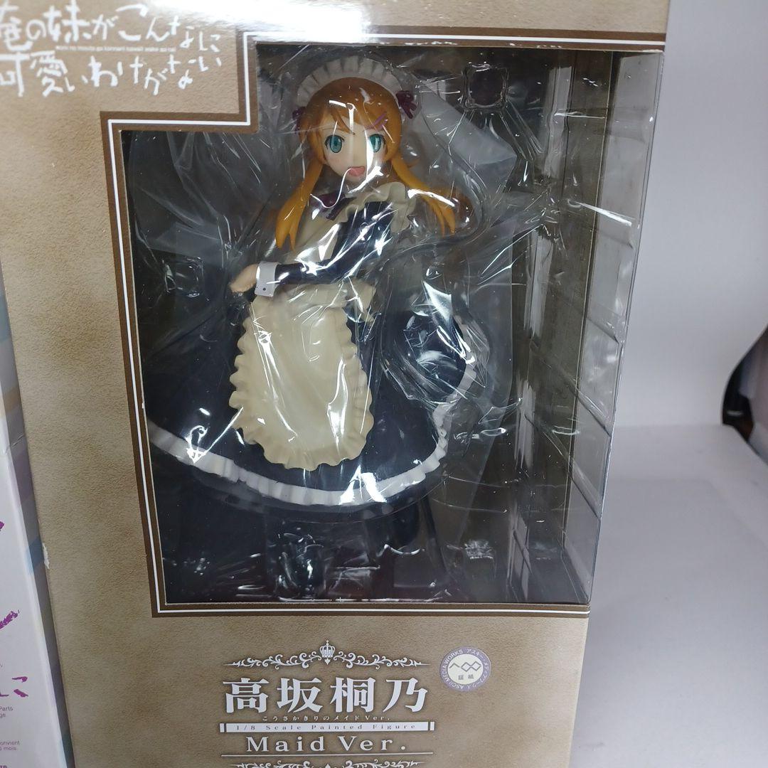 俺の妹がこんなに可愛いわけがない 黒猫 フィギュア コトブキヤ　高坂桐乃メイド