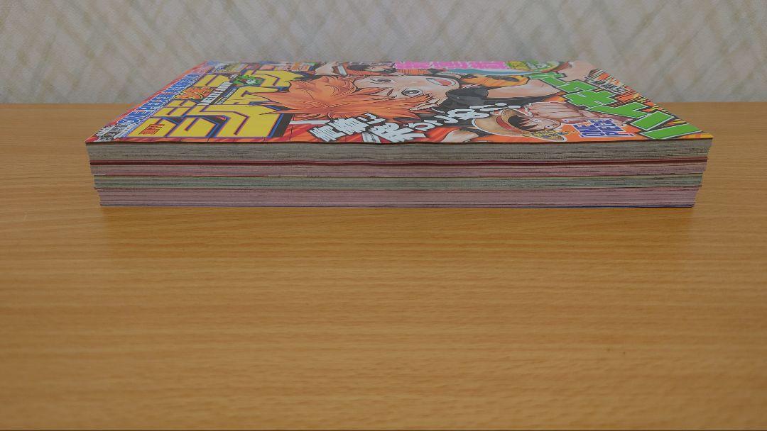週刊少年ジャンプ　2012年　12号　ハイキュー！！表紙　新連載