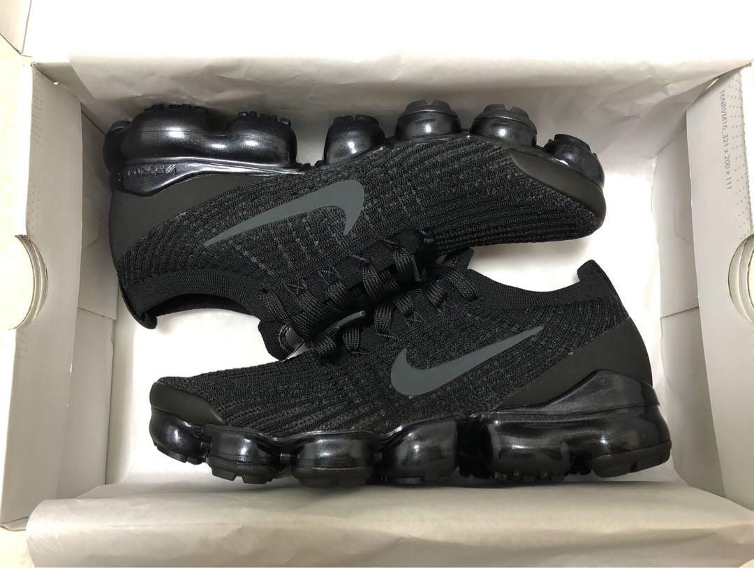 VAPORMAX Flight
