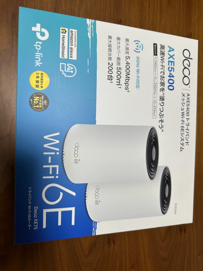 TP-Link Deco XE75 AXE5400 Wi-Fi 6Eルーター