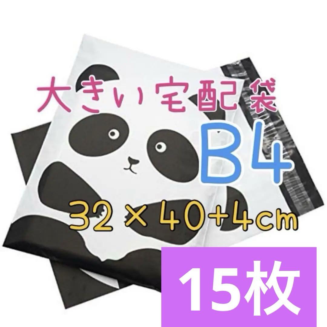 スマイル♡M様 リクエスト 3点 まとめ商品 - メルカリ