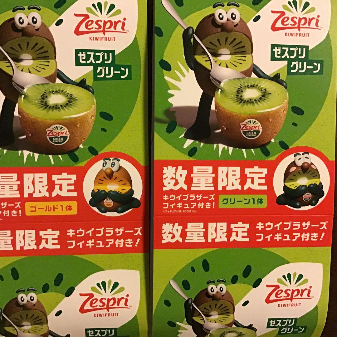 新品未開封】2022年、2023年ゼスプリ キウイブラザーズ