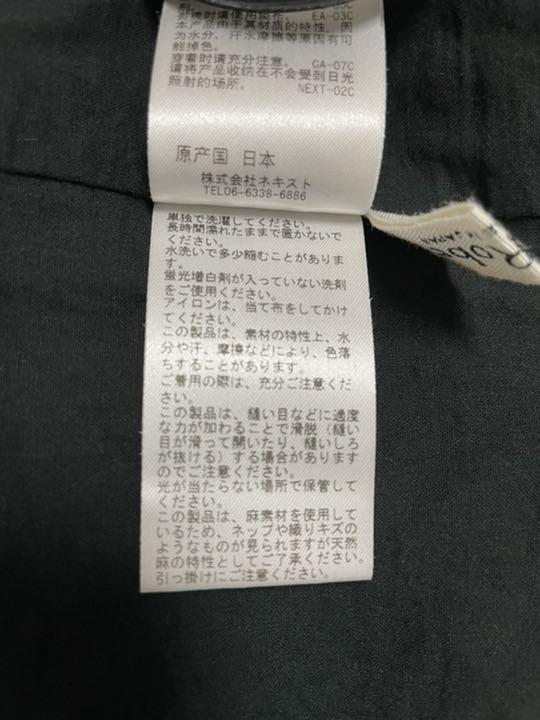 最新作得価 ネストローブnestRobe KIGIさん別注クラウディブラックリネンワンピース kgRX6-m75862033807 安い超激安