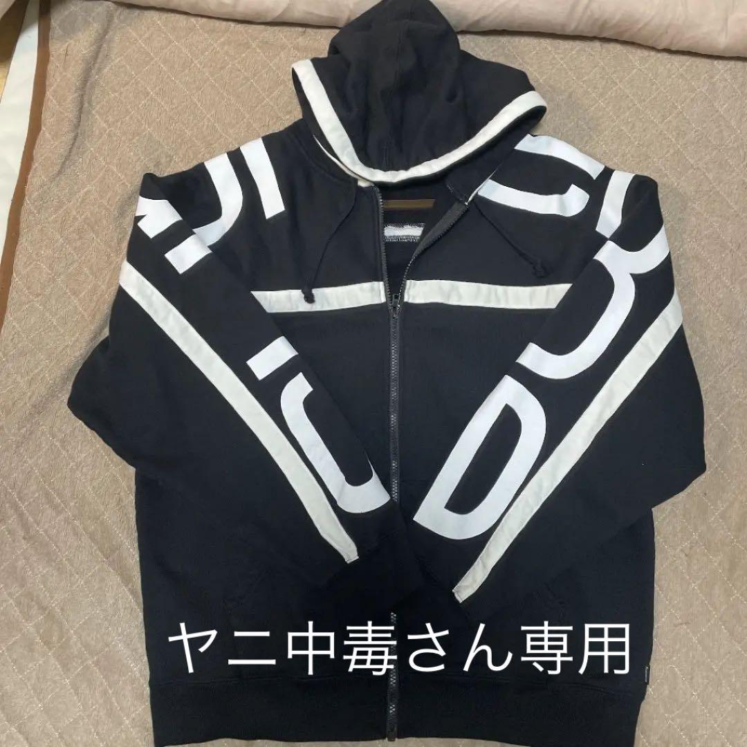 ヤニ中毒さん専用 Big Logo Paneled セットアップ