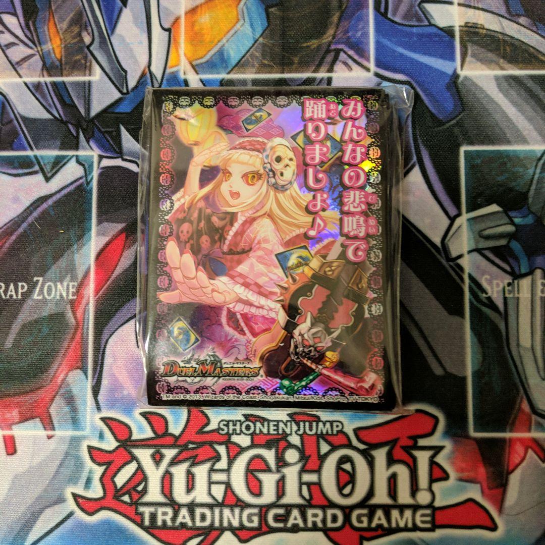 ブレイン・スラッシュ　ブレスラ　プロモ　4枚 ブレイン・スラッシュ プロモ 4枚セット ブレインスラッシュ
