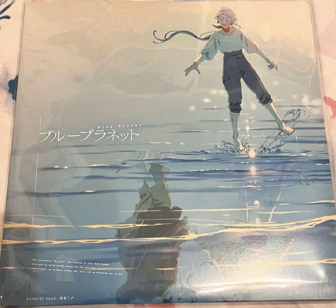 初音ミク マジカルミライ2023 ブループラネット アナログレコード マジカルミライ2023 ブループラネット 初音ミク アナログ