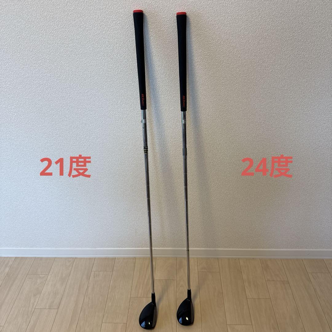タイトリスト 913H 21度 24度セット ユーティリティー DG200