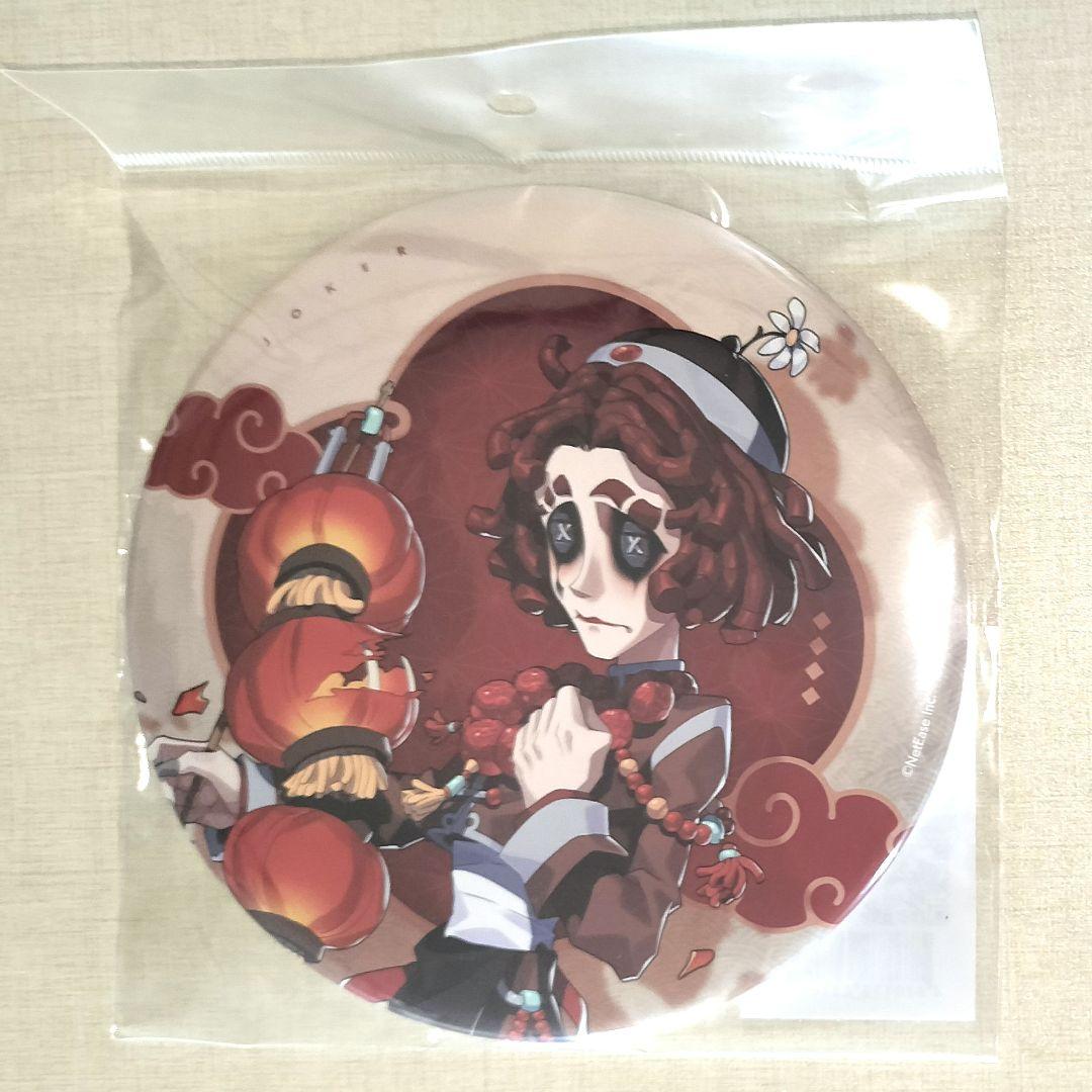 第五人格 IdentityV 泣きピエロ 缶バッジセット 第五人格 IdentityV 泣きピエロ 缶バッジセット - メルカリ