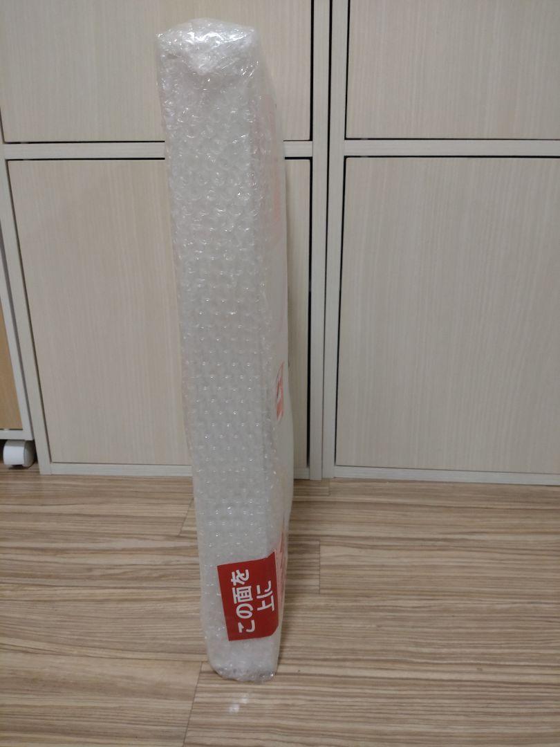 IKEA ROSSARED 三面鏡 66x50 cm ホワイト