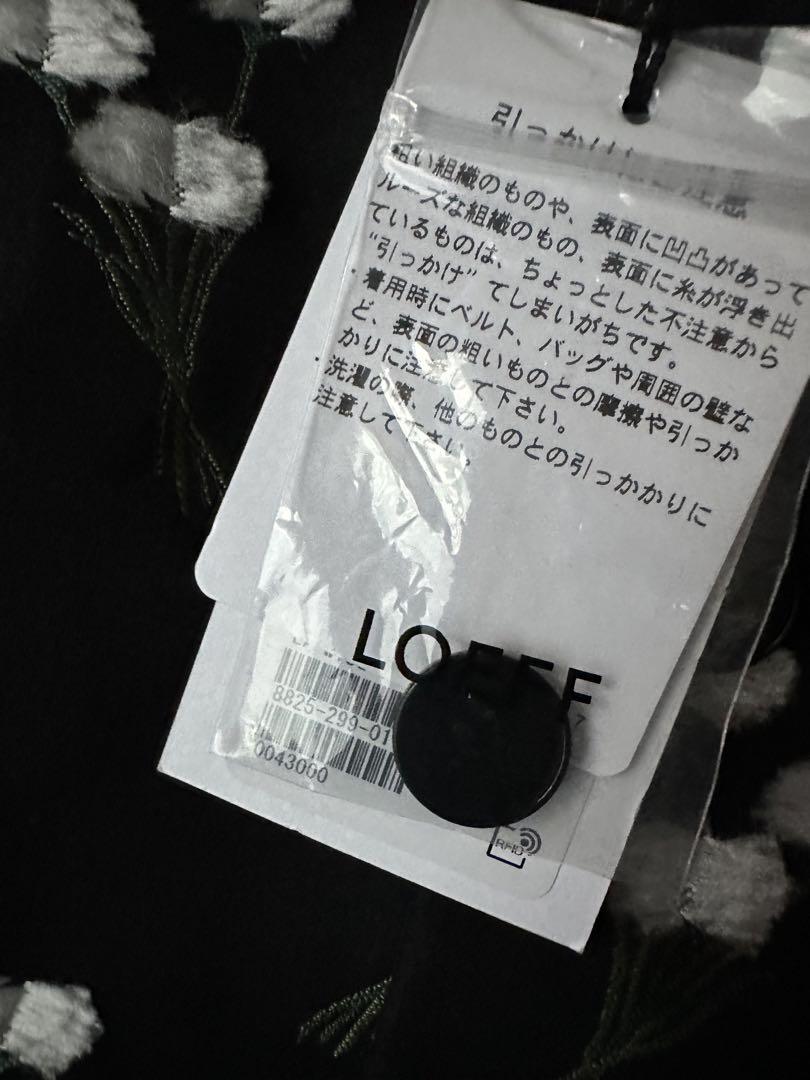 ロエフ loeff ワタスゲジャガード ジレ UNITED ARROWS - 希少！LOEFF ワタスゲ ジャカード ベスト