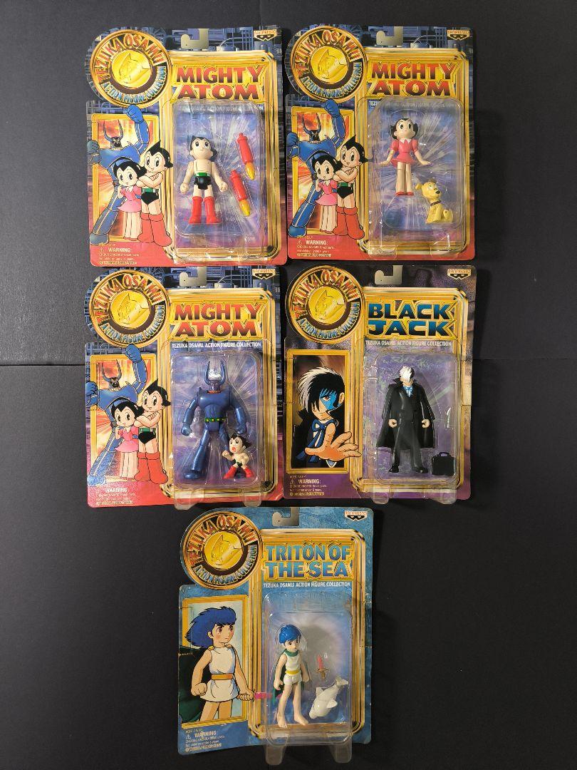 手塚治虫 アクションフィギュアコレクション 全5種セット 未開封
