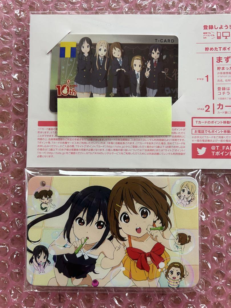 新品未開封 けいおん！10周年記念 Tカード+専用カードケース Vポイント 限定