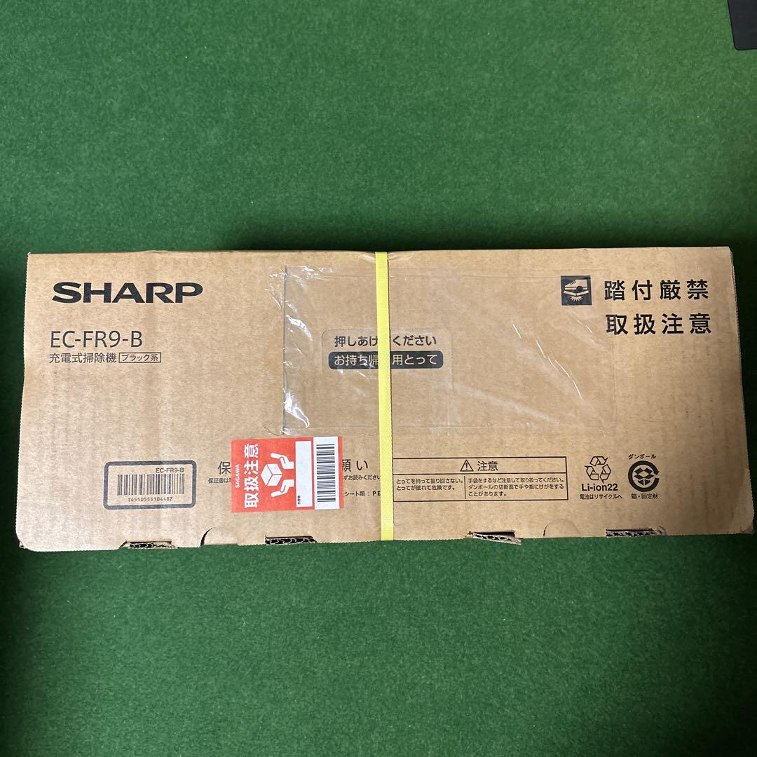 SHARP EC-FR9 スティッククリーナー