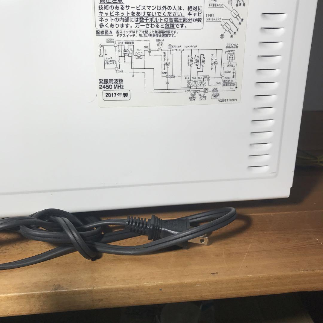 送料込み⭕️Panasonic オーブンレンジ　NE-MS23E5-KW