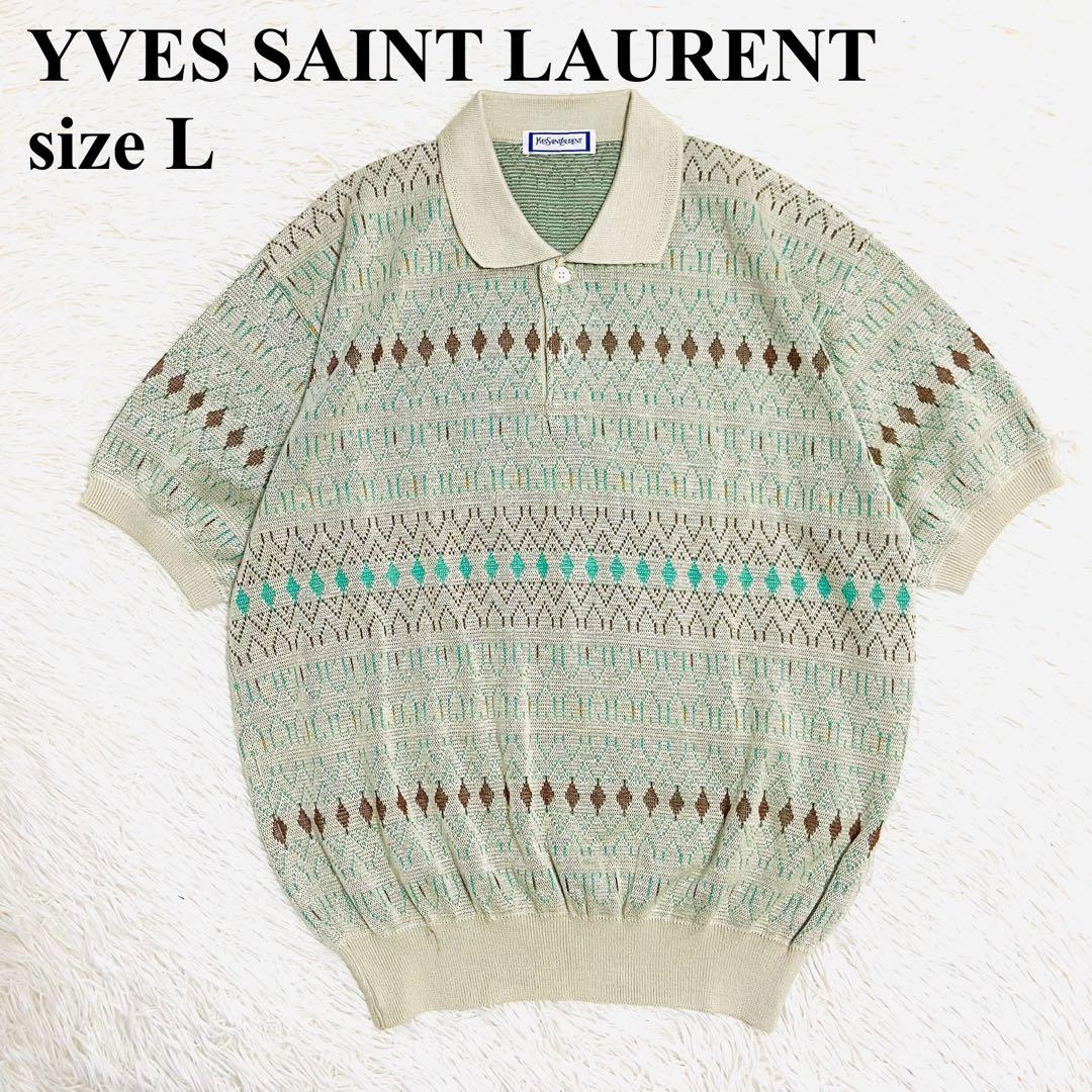 ヴィンテージ イヴサンローラン 半袖ニットポロ リネン混素材 ポロLL Yves Saint Laurent