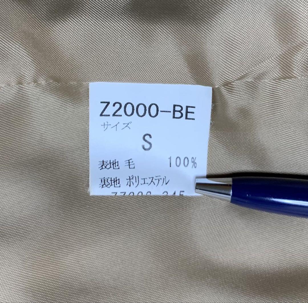 ウール ダブルブレスト