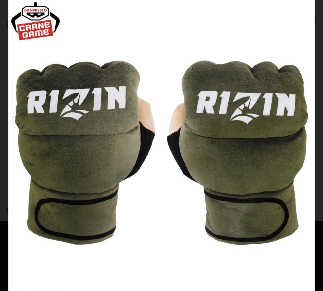 RIZIN BIGグローブぬいぐるみ　左　右　セット RIZIN ライジン BIG グローブ ぬいぐるみ 全2種セット 左右
