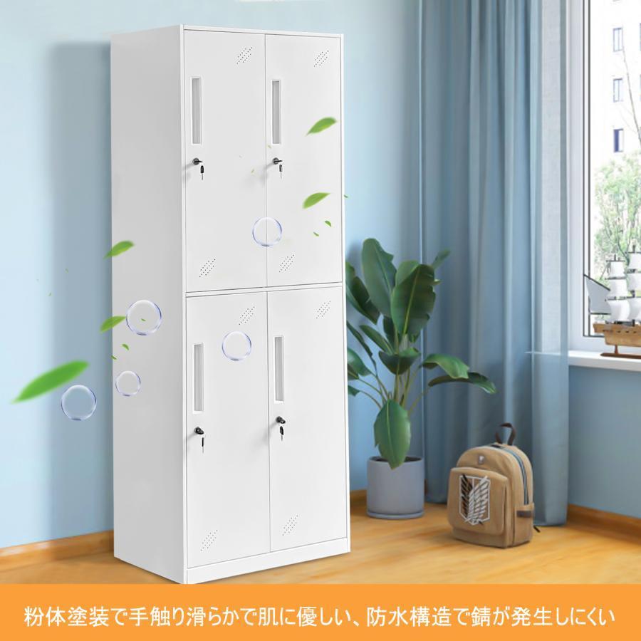ロッカー 鍵付き