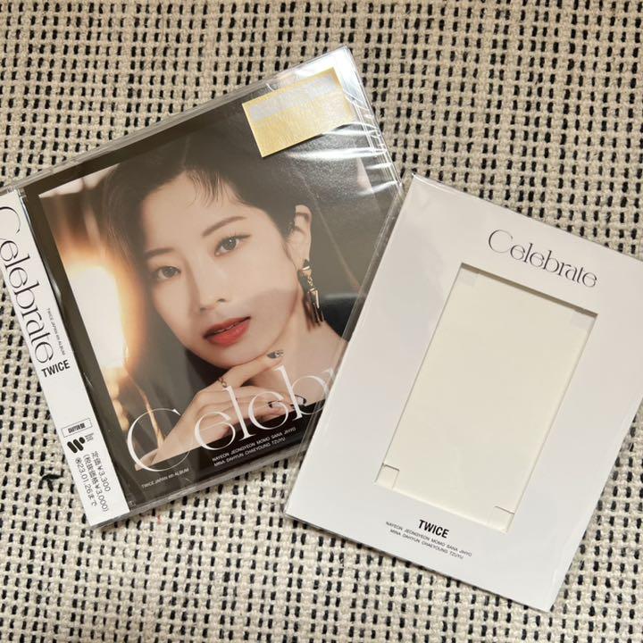 TWICE Celebrate ダヒョン盤 新品未開封 ソロジャケット - メルカリ TWICE Celebrate ダヒョン盤 新品未開封 ソロジャケット - メルカリ