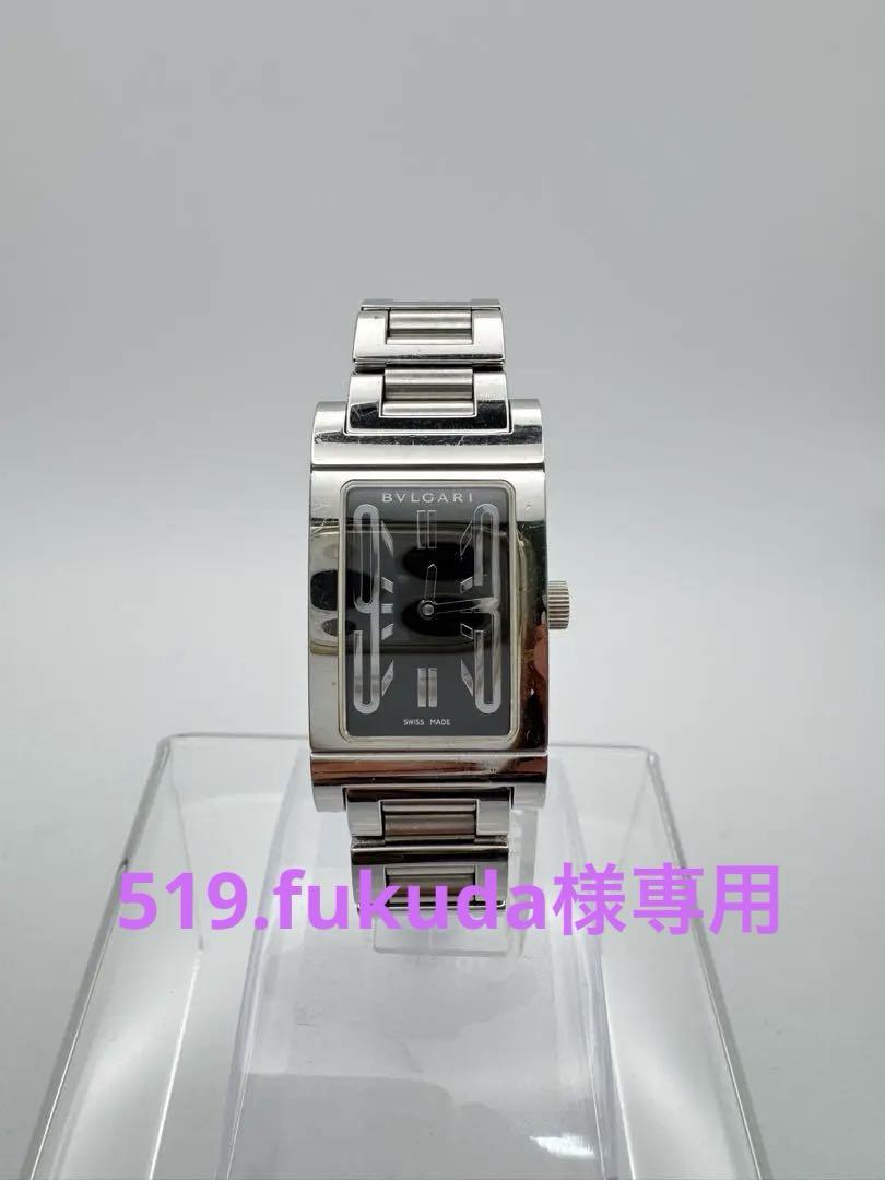 【美品】BVLGARIブルガリ レクタンギュラーブラックフェイスステンレスベルト