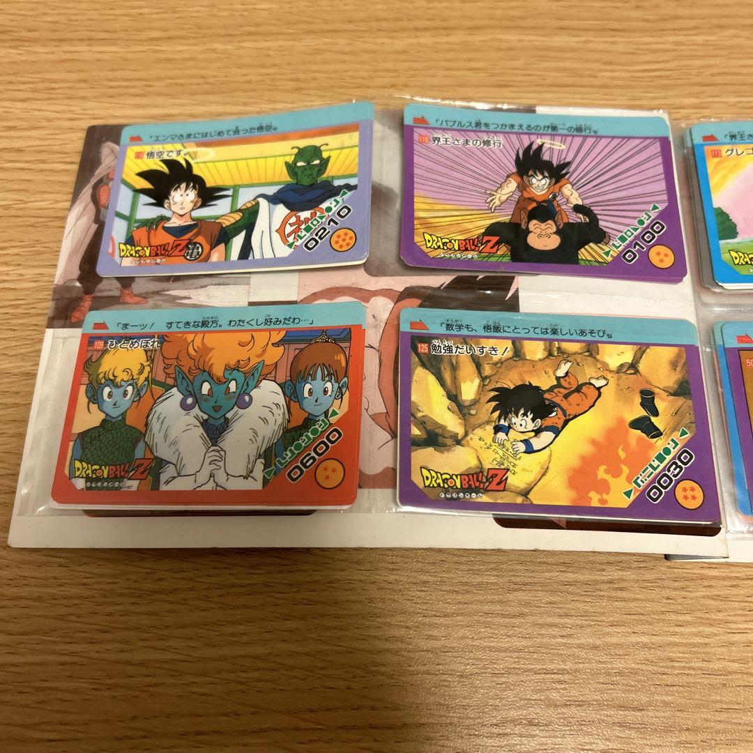 ドラゴンボール アマダ カードまとめ売り