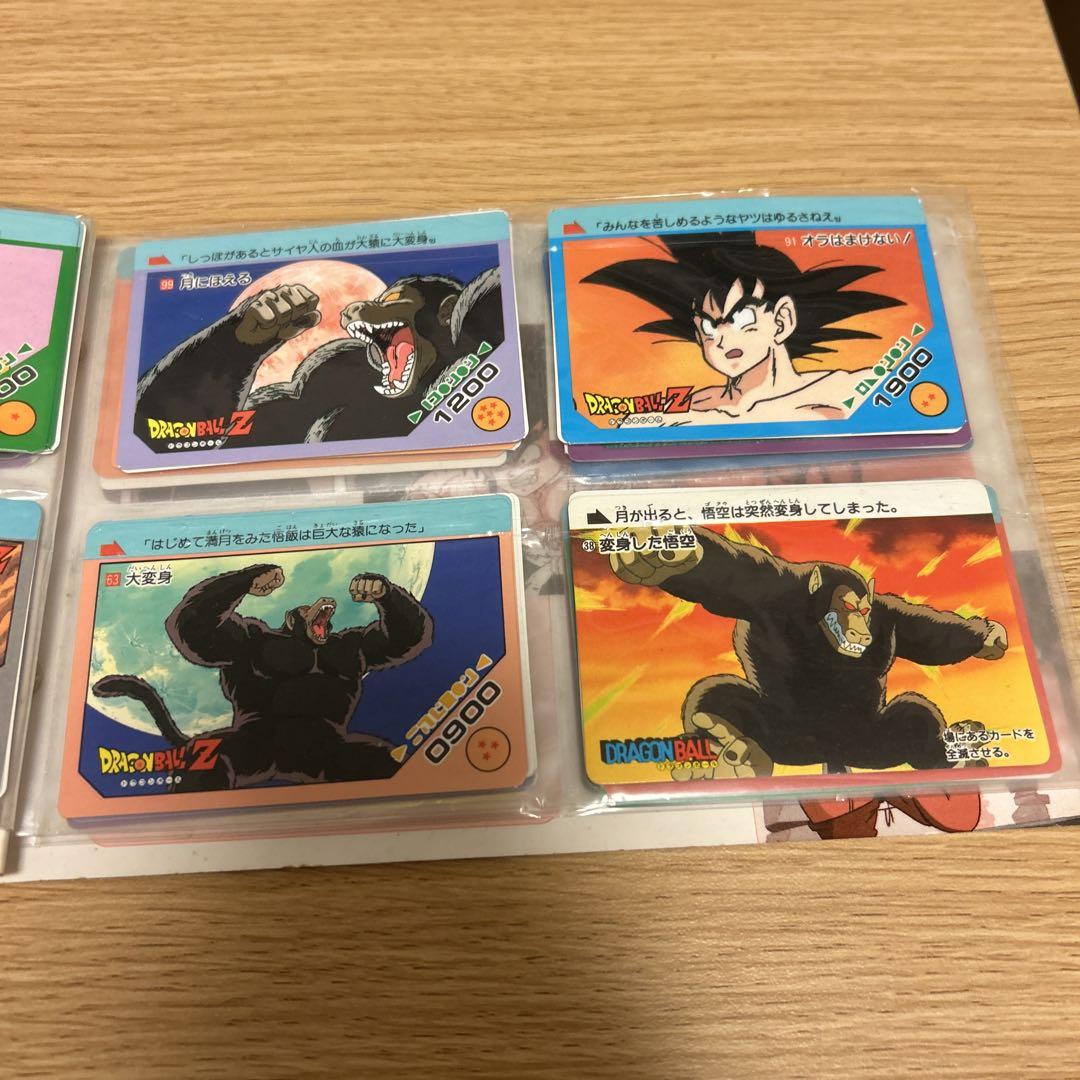 ドラゴンボール アマダ カードまとめ売り
