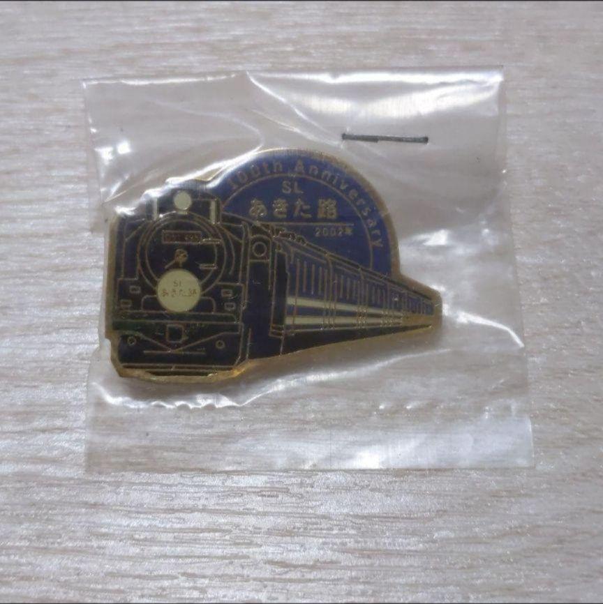 リレハンメル オリンピック CBS ピンバッジセット【レア・非売品】 2008 北京オリンピック 公式ピンバッジ - メルカリ