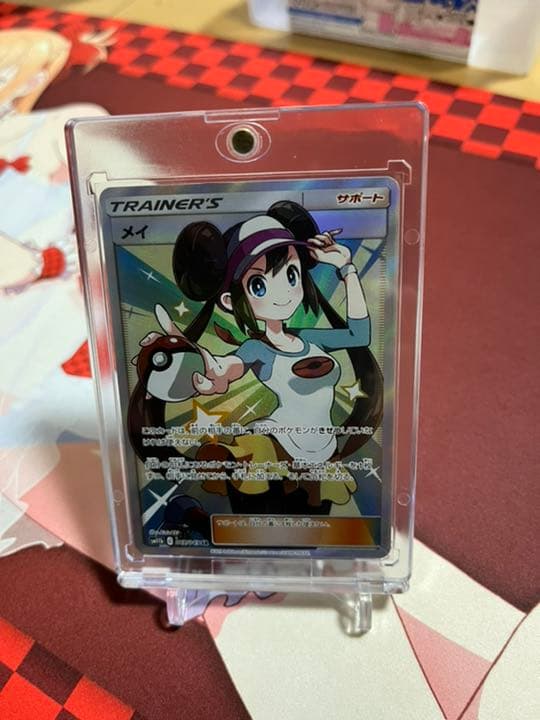 ブラック系 サイズ交換ｏｋ まるまる様専用 メイsr ポケモンカードゲーム おもちゃ ホビー グッズブラック 系 22 533 Animalhealthpartners Com