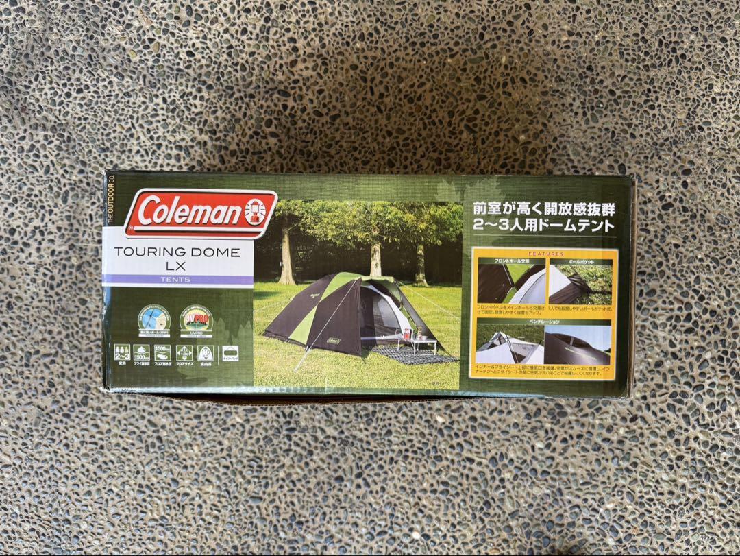Coleman Touring Dome LX ソロテント 2〜3人用 image12-5-edited.png