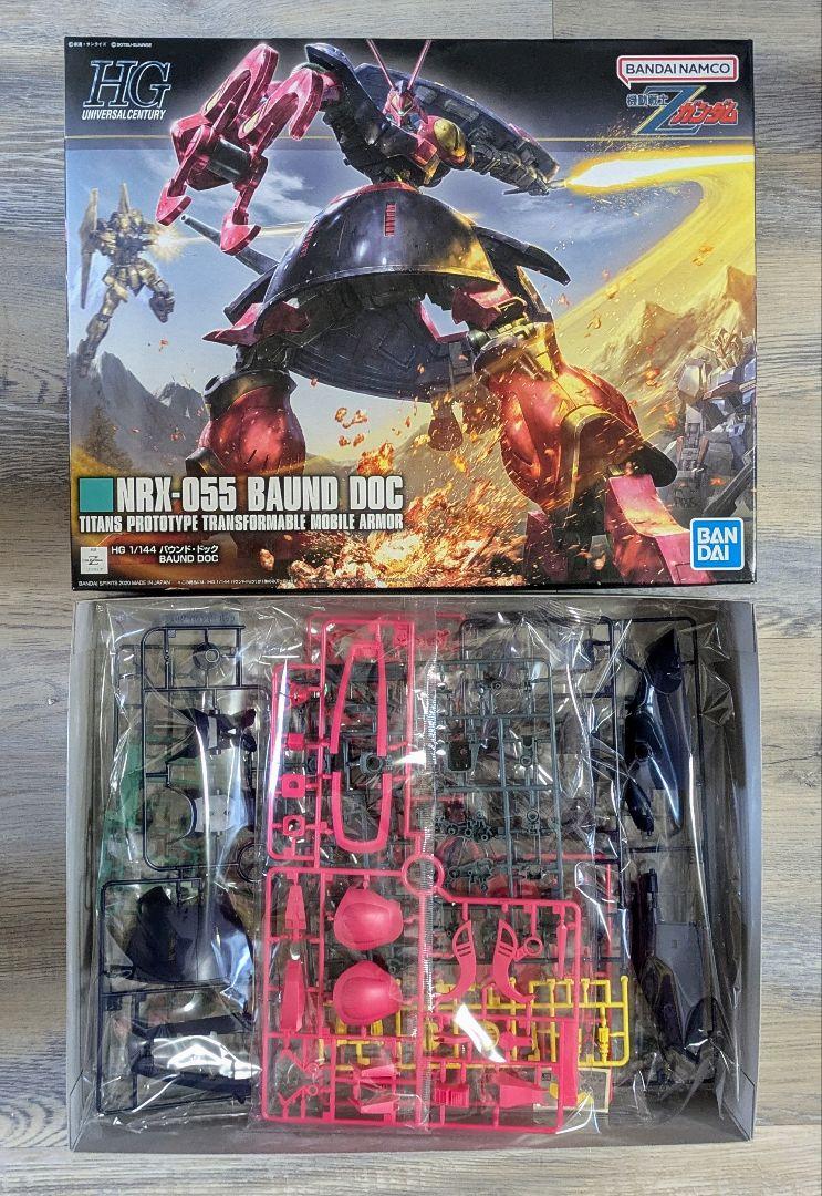 【週末価格中‼️】HG パラスアテネ＆バウンドドック 週末価格中‼️】HG パラスアテネ＆バウンドドック