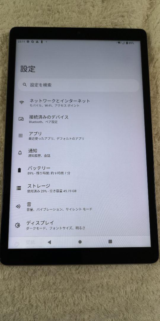 ドコモタブレット d-42A SIMロック解除コード有 6 213 ドコモタブレット d-42A SIMロック解除コード有 1 536