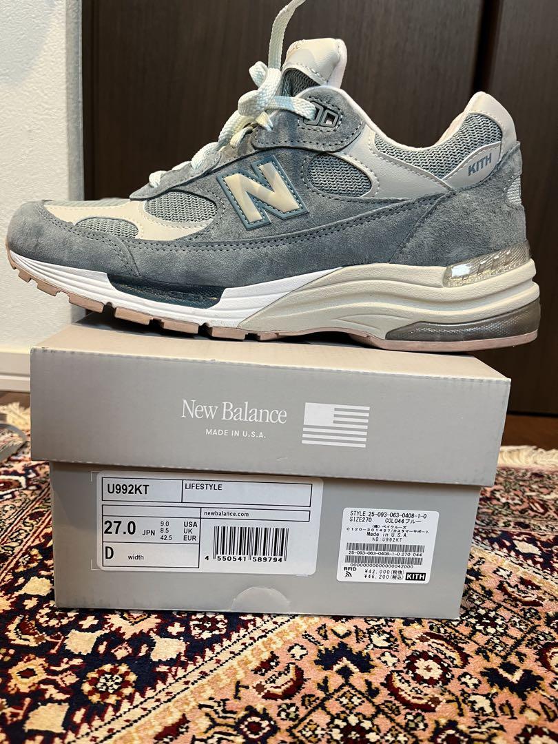 KITH × new balance 992