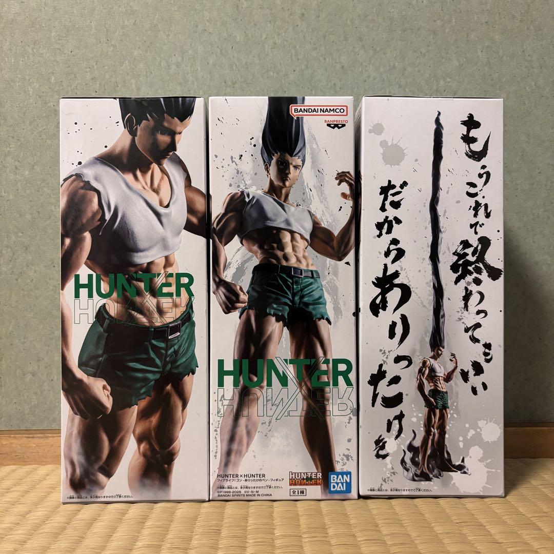 ハンターハンター ゴン フィグライフ ペン 5個セット 未開封品 新品】ハンターハンター ゴンさん フィグライフ! ありったけの