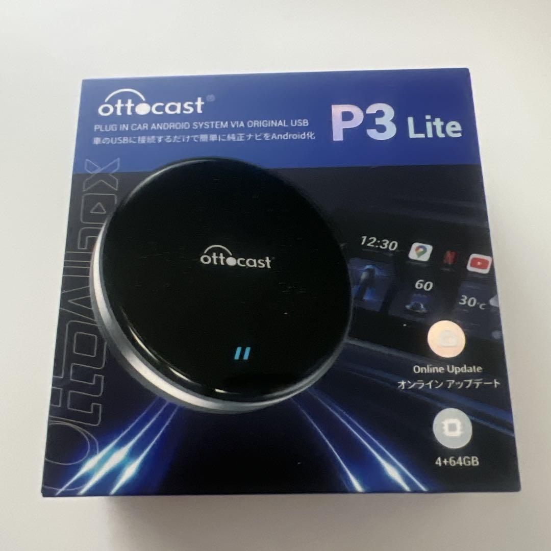 ottocast P3 Lite Bluetoothアダプター ottocast P3 Lite Bluetoothアダプター