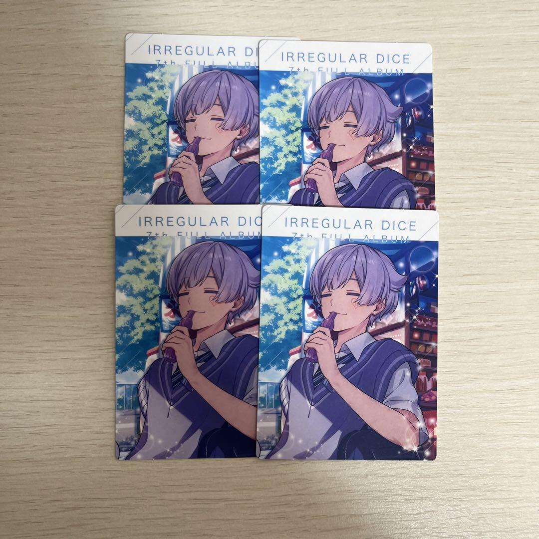 いれいす 初兎 CD特典 カード - メルカリ