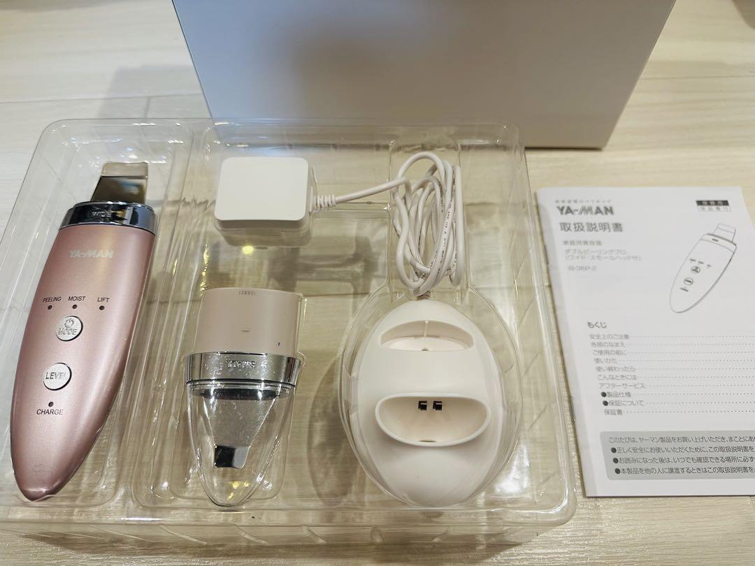 【値下げ】ヤーマン美容機ダブルピーリングプロ