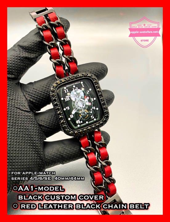 即購入可能44mm用●アップルウォッチ用カスタムカバーベルトセットシリーズ6