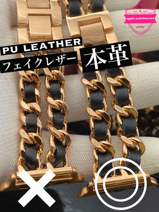 即購入可能44mm用●アップルウォッチ用カスタムカバーベルトセットシリーズ6
